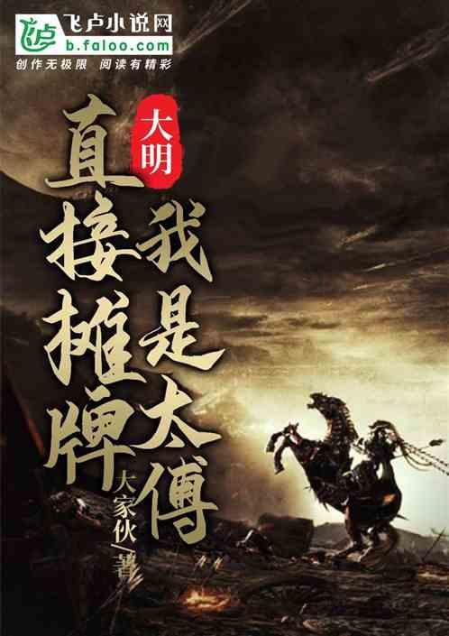 探讨天涯,畅享