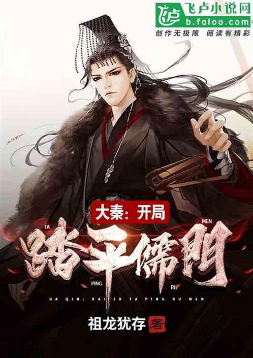 全民烧脑3去广告版