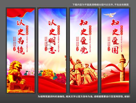 请指点下芋头炖鱼头的做法？