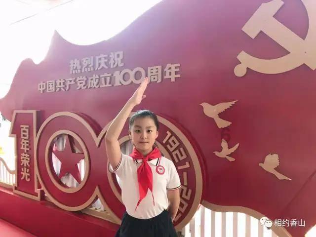 沪江开心词场